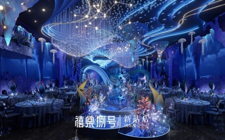 蔚蓝-海洋之谜 [ 最大30桌 · 高10.0m · 无柱 · 正方形 · 低消1499 ]